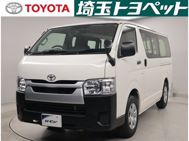 トヨタ ハイエースバン 