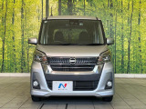 弊社では、全車『修復歴なし』のお車のみ取り扱っております。専任バイヤーによる厳選した仕入れの後、入庫後の車両チェックを行い、ネクステージが認定した高品質な中古車をご提供しております。