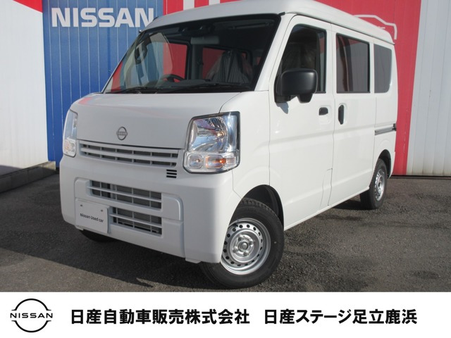 日産 クリッパー 