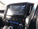 ネッツトヨタ福井の中古車サイト「FINE USED」もぜひご覧ください。