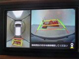 バックガイドモニターを装備しています、車庫入れもラクラクです。パノラミックビューモニターを搭載しています、上からの画像も表示されます。