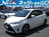この度は当社の中古車をご覧になっていただきありがとうございます