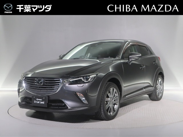 CX-3 2.0 20S ノーブル ブラウン 4WD