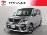 当社では、近畿2府4県(大阪・兵庫・京都・奈良・滋賀・和歌山)の方で、ご来店により現車の確認、お引渡しができるお客様に販売を限らせて頂きます。また転売・輸出目的、同業者様への販売は行っておりません
