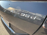 国道246号線沿い、南町田グランベリーパーク駅すぐ。BMW Premium Selection 東名横浜/〒194-0004 東京都町田市鶴間5-18-1