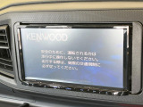 【ナビゲーション】使いやすいナビで目的地までしっかり案内してくれます。各種オーディオ再生機能も充実しており、お車の運転がさらに楽しくなります!!