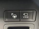 【リモート機能つきアドバンストパーク】専用スマートフォンアプリの使用で、車外から遠隔駐車・出庫が可能な先進機能。広い場所で乗り降りしたい時に便利です♪