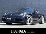 ◆LIBERALAは、輸入車選びの新たなスタイルを提案するインポート・セレクト・ブランドです。オーナー様となる方がクルマから直接感じる感性を第一にした、最良の一台との出会いをコーディネートいたします。