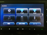 オーディオはCD再生、SDカード、USB入力に対応しています。