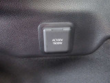 非常時やキャンプなどに役立つAC100Vコンセント付きです。
