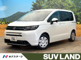 登録済未使用車 両側電動ドア 8インチディスプレイオーディオ