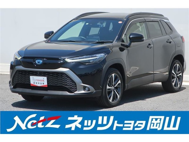 トヨタ カローラクロス 
