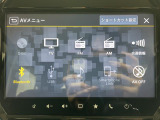 ◆北海道、東北、関東、中部、関西、中国、四国、九州、沖縄、全国各地どこからでも対応可能です!!お気軽にガリバーにお気軽にご相談ください!!