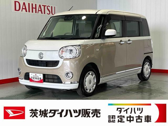 ダイハツ ムーヴキャンバス 
