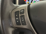 ★ステアリングにはオーディオコントロールスイッチが付いていますので、目線を正面から外すことが無く、また、ステアリングから手を離さずにオーディオ操作ができます.