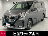 この度は数ある中古車の中から、日産サティオ湘南の車両をご覧いただき、誠にありがとうございます。