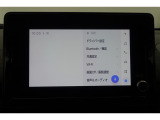 ★大きな画面で操作もしやすいです♪
