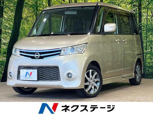 日産 ルークス 