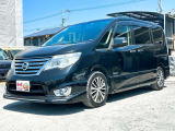 軽39.8専門店カーズの車輌をご覧いただき、誠にありがとうございます。福岡県小郡市上岩田1186-7TEL:0942-73-6060までお問合せ下さい♪