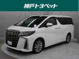 トヨタ アルファード