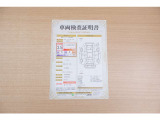 【車両検査証明書】店頭にてクルマの状態が一目で分かる検査証明書を公開中。トヨタ認定検査員が厳しく査定し、状態を点数と図解で表示しています。修復歴はもちろん、傷やヘコミの箇所や程度がご確認いただけます。