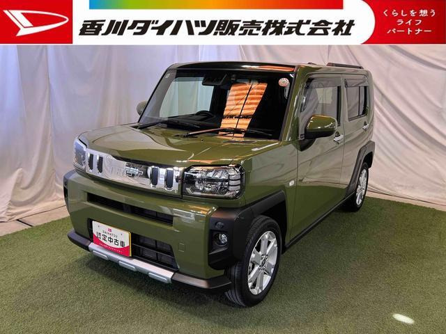 タフト G クロム ベンチャー