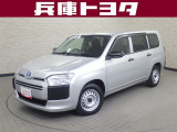 掲載中の車両は商談中や売約済みの場合があります。ご来店の前に掲載店舗へご確認をお願いいたします。