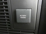 【アクセサリーコンセント(AC100V・1500W)】・・・AC100Vで最大消費電力1500W以下の電気製品を使用できます。災害時に電力が必要なとき給電ができます。