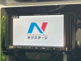 【フルセグTV付ナビゲーション】使いやすいナビで目的地までしっかり案内してくれます。各種オーディオ再生機能も充実しており、お車の運転がさらに楽しくなります!!