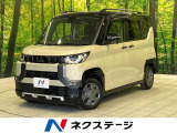 e-Assist 禁煙車 ハーフレザーシート コーナーセンサー