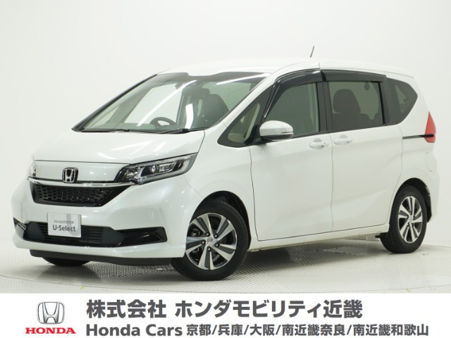 ホンダ フリード 