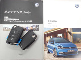 ★メンテナンスノート取扱い説明書スペアキー全てそろっています。認定中古車保証付き!安心してカーライフをお楽しみください
