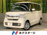 電動スライドドア 衝突被害軽減システム 禁煙車 コーナーセンサー