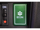 ECONスイッチの効果とあなたの運転で、クルマと力をあわせ「燃費向上=ガソリン代の節約=CO2 削減」のチャレンジをお楽しみください。