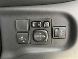 電動格納ミラー機能のございます。
