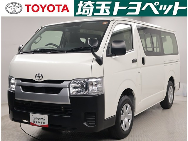 トヨタ ハイエースバン 