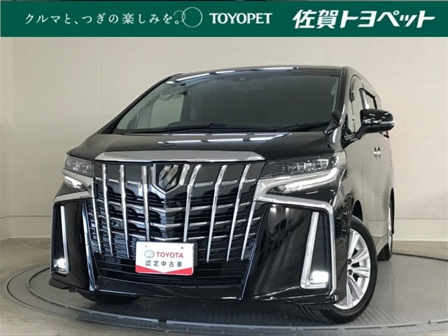 トヨタ アルファード 