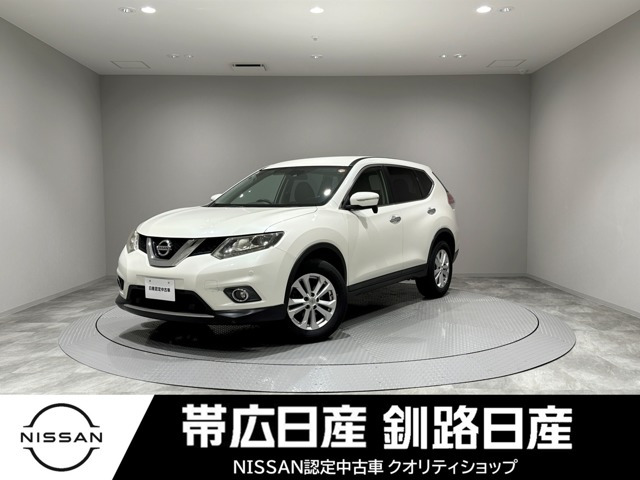 日産 エクストレイル 