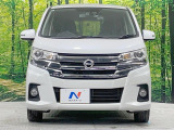 弊社では、全車『修復歴なし』のお車のみ取り扱っております。専任バイヤーによる厳選した仕入れの後、入庫後の車両チェックを行い、ネクステージが認定した高品質な中古車をご提供しております。