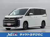 ネッツトヨタびわこの中古車をご覧頂きありがとうございます。在庫のお問合せはメール、お電話にてお気軽にお問合せ下さい。ロングラン保証 『1年間・走行距離無制限』付き、安心で安全の中古車をお届け致します。
