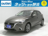 【年式:2017年・走行距離:69000 km】ネッツトヨタ静浜の車をご覧頂き、誠にありがとうございます。安心・安全なお車を多数掲載中!ささいな疑問や、もっと見たい箇所はお気軽に店舗まで★