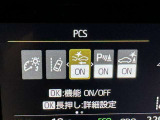 先進の安全装備ついてます。詳しい装備内容、仕様等につきましてはスタッフにお問合せ下さい。