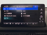 AVメニューはご覧の通り、様々なコンテンツに対応、ドライブを楽しく演出できます。詳しくはスタッフへお尋ねください