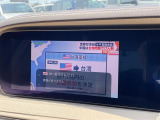 ◆北海道、東北、関東、中部、関西、中国、四国、九州、沖縄、全国各地どこからでも対応可能です!!お気軽にガリバーにお気軽にご相談ください!!