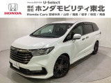 ホンダ オデッセイ