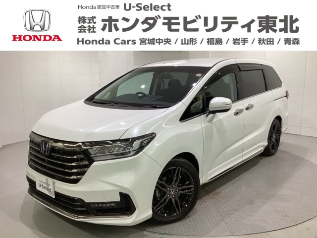 オデッセイ 2.0 e:HEV アブソルート EX 