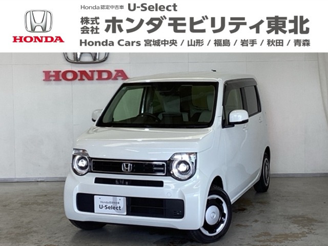 ホンダ N-WGN 