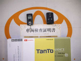 スマートキー&エンジンスターター付。取扱説明書とメンテナンスノートもあります☆品質評価シート付いてます!!