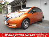 ノートe-POWERの入荷です!