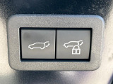 【パワーバックドア】スマートキーや運転席のボタンを押すだけでリアゲートが自動で開閉します!荷物を持っている時や、高い位置にあるバックドアを閉める際に便利な機能です♪